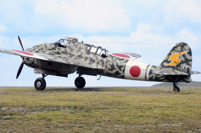 Chris Wauchop 1/48 Hasegawa Ki-45